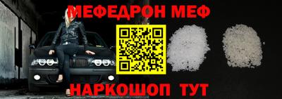хмурый Ангарск