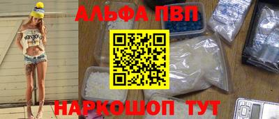хмурый Ангарск