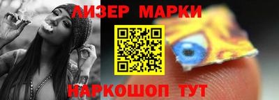 хмурый Ангарск