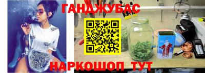 mix Анжеро-Судженск