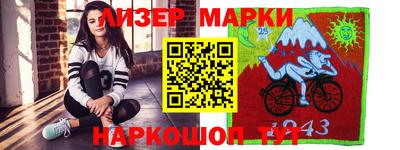 хмурый Ангарск