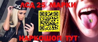 mix Анжеро-Судженск