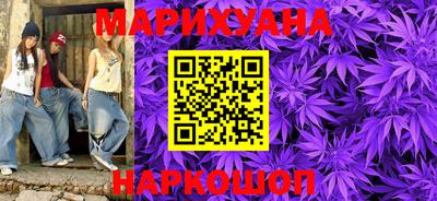 хмурый Ангарск