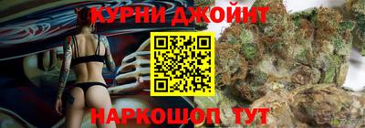 хмурый Ангарск