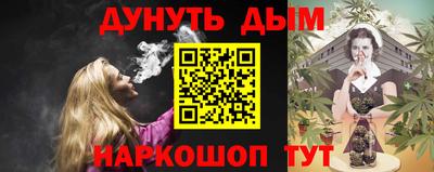 хмурый Ангарск