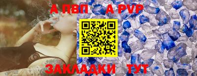хмурый Ангарск
