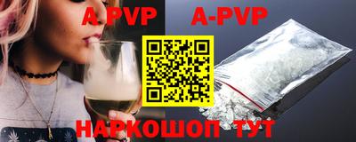 хмурый Ангарск
