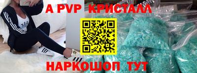mix Анжеро-Судженск
