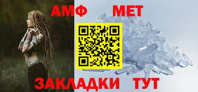 марки nbome Анапа