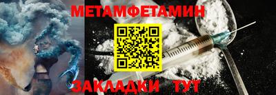 марки nbome Анапа