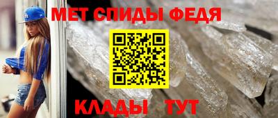 марки nbome Анапа