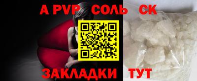 mix Анжеро-Судженск