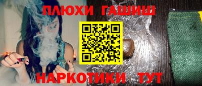 хмурый Ангарск