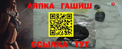 mix Анжеро-Судженск