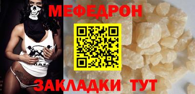 марки nbome Анапа