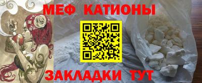 mix Анжеро-Судженск